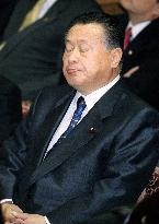 Mori waits for no-confidence motion